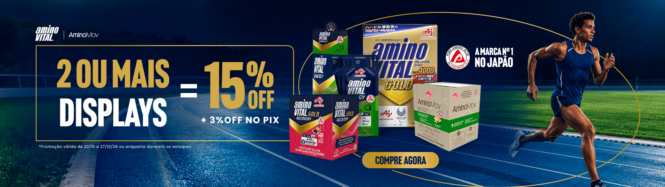 Oferta Outubro - 2 Displays 15OFF